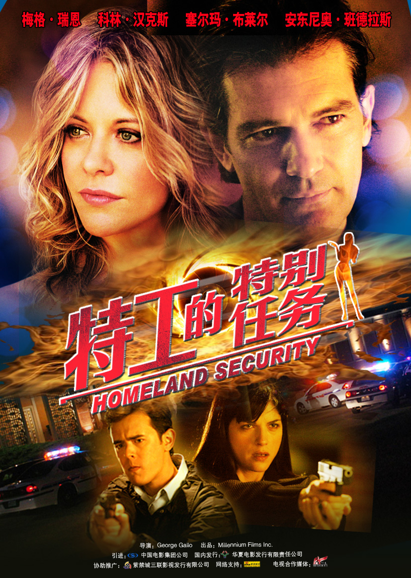 2010年6月上映的高分电影汇总,【必看推荐】建议收藏