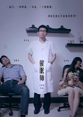 2013年5月上映的高分电影汇总,【必看推荐】建议收藏