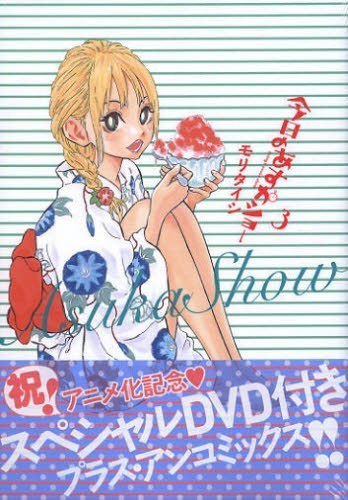 2012年9月上映的高分电影汇总,【必看推荐】建议收藏