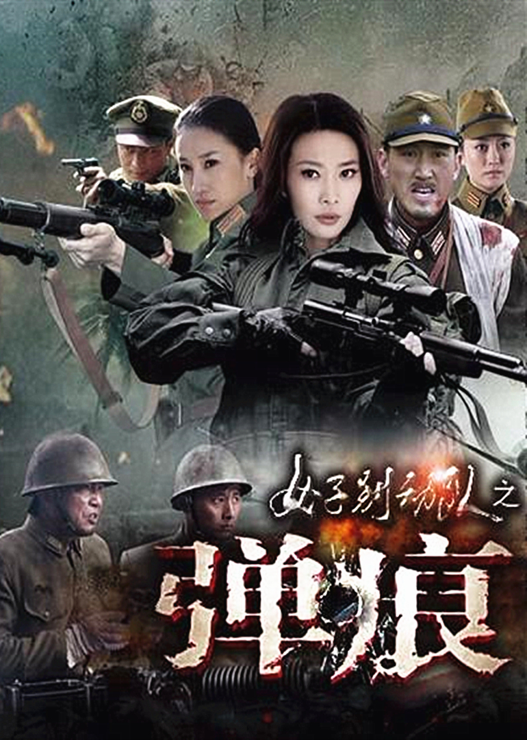 2014年6月播出的高分电视剧汇总,你追过哪部?