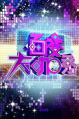 2012年7月上映的高分电影汇总,【必看推荐】建议收藏