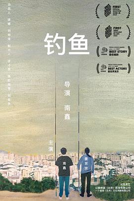 2022年7月播出的高分电视剧汇总,你追过哪部?