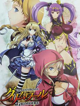 2016年1月上映的高分动漫汇总,有没有你心里的高分动漫