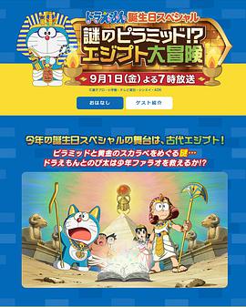 2017年9月上映的高分电影汇总,【必看推荐】建议收藏