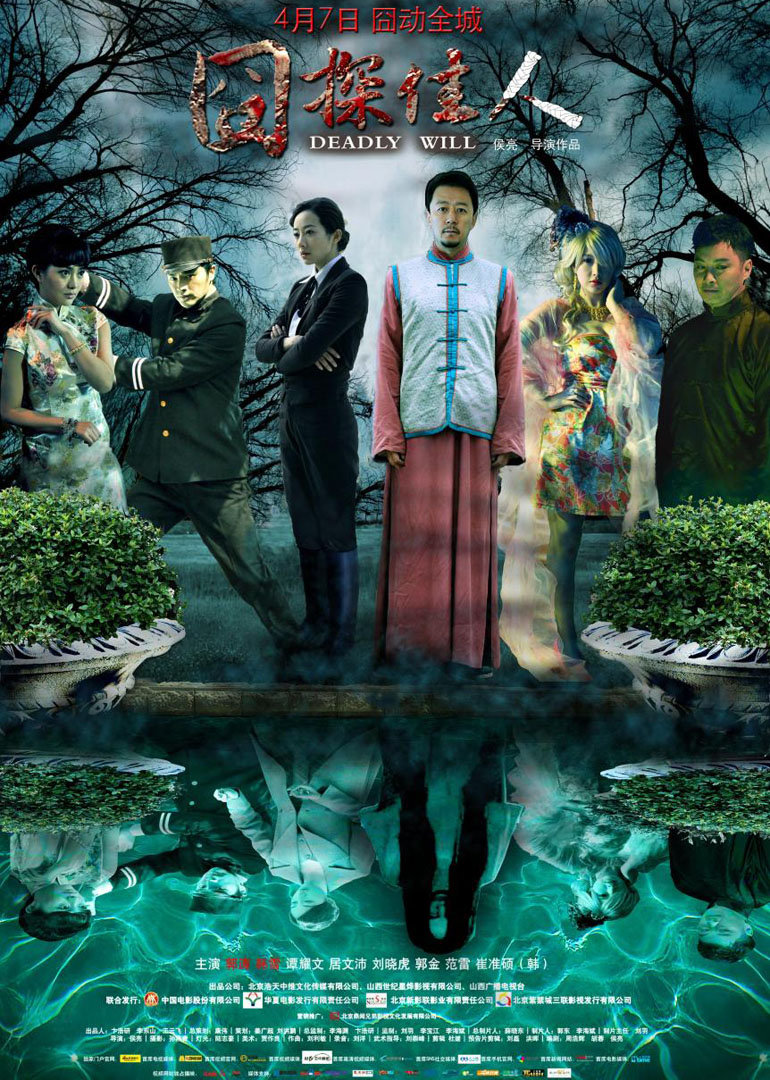 2011年4月上映的高分电影汇总,【必看推荐】建议收藏