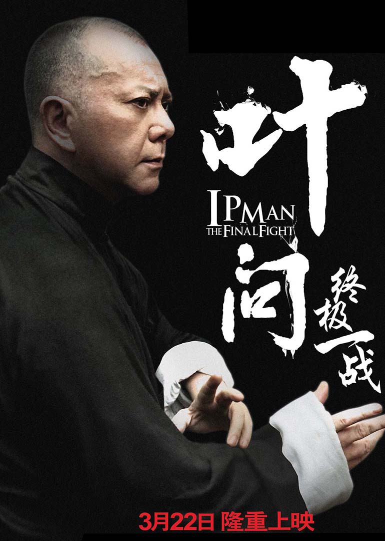 2013年3月上映的高分电影汇总,【必看推荐】建议收藏