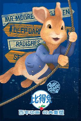 2013年9月上映的高分动漫汇总,有没有你心里的高分动漫