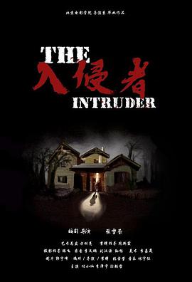 2018年3月上映的高分电影汇总,【必看推荐】建议收藏