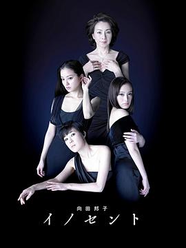 2012年3月播出的高分电视剧汇总,你追过哪部?