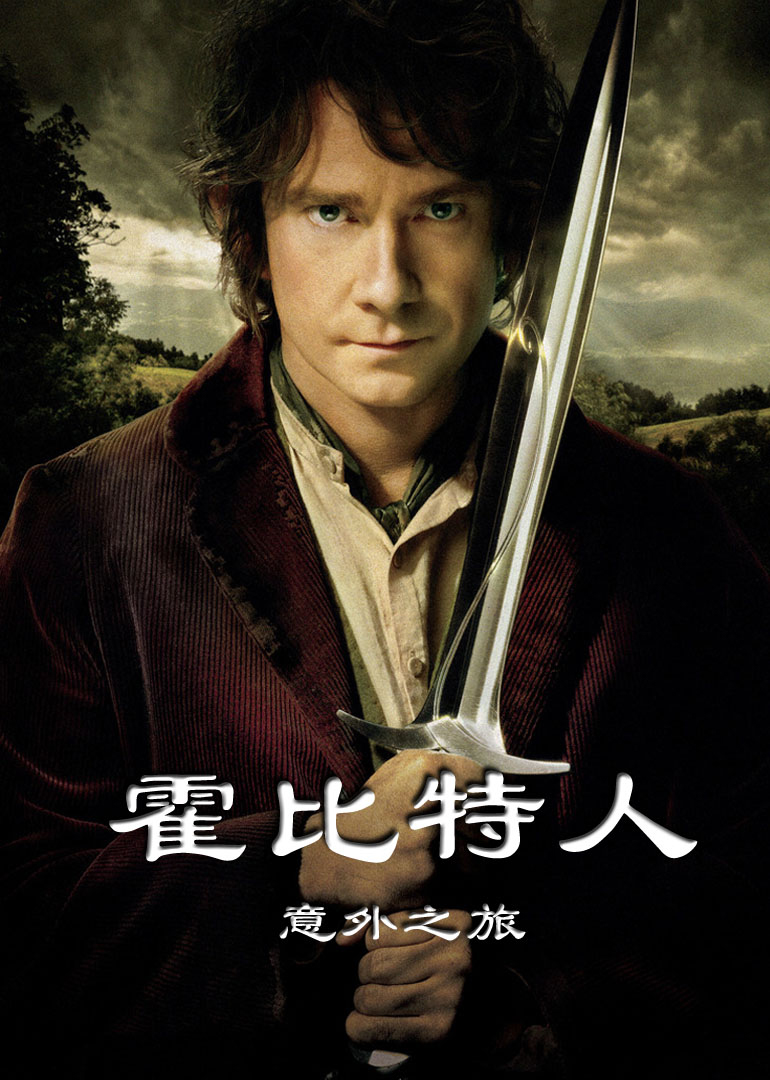 2013年2月上映的高分电影汇总,【必看推荐】建议收藏