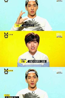 2015年1月播出的高分电视剧汇总,你追过哪部?