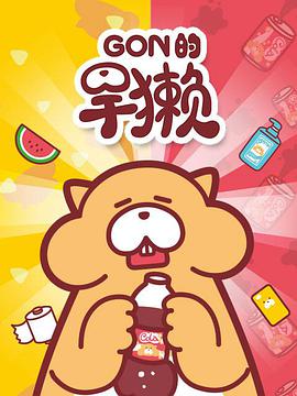 2017年9月上映的高分动漫汇总,有没有你心里的高分动漫