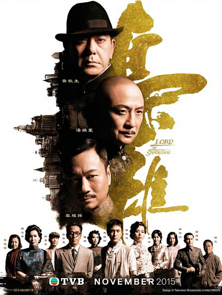 2015年10月上映的高分电影汇总,【必看推荐】建议收藏