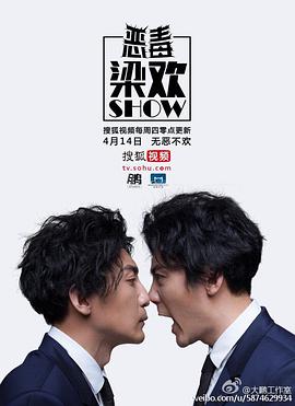 2016年4月播出的高分电视剧汇总,你追过哪部?