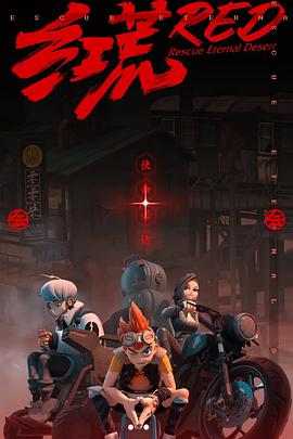 2021年7月上映的高分动漫汇总,有没有你心里的高分动漫