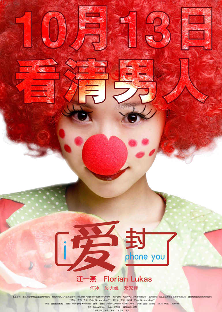 2011年10月上映的高分电影汇总,【必看推荐】建议收藏