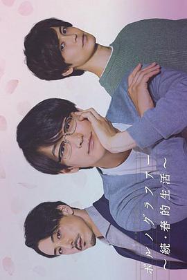 2021年3月上映的高分电影汇总,【必看推荐】建议收藏