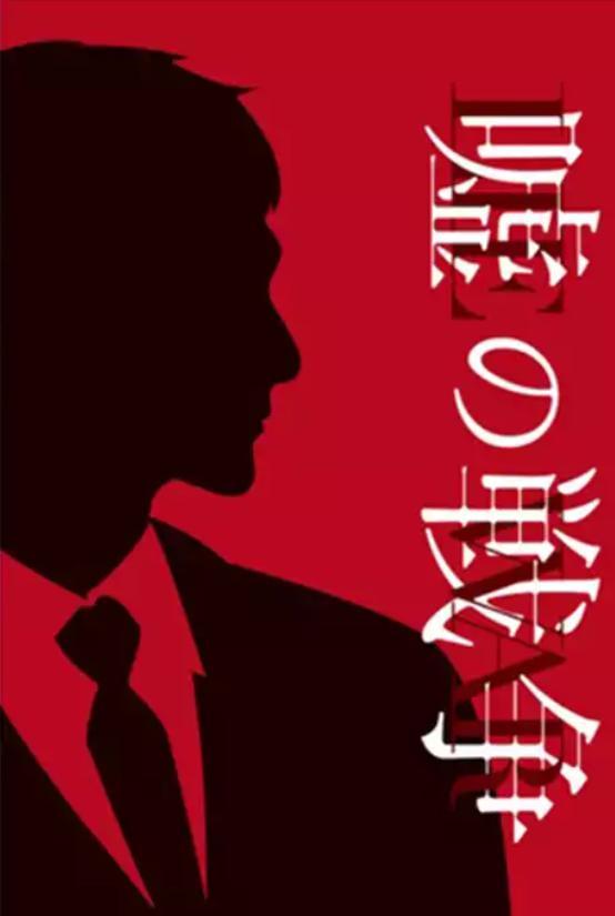 2017年1月上映的高分电影汇总,【必看推荐】建议收藏