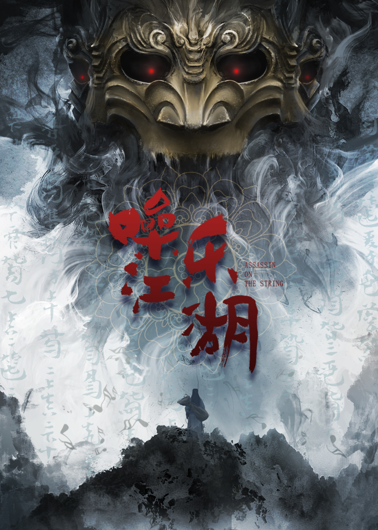 2019年12月上映的高分电影汇总,【必看推荐】建议收藏