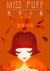 2012年3月上映的高分动漫汇总,有没有你心里的高分动漫