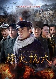 2021年7月播出的高分电视剧汇总,你追过哪部?