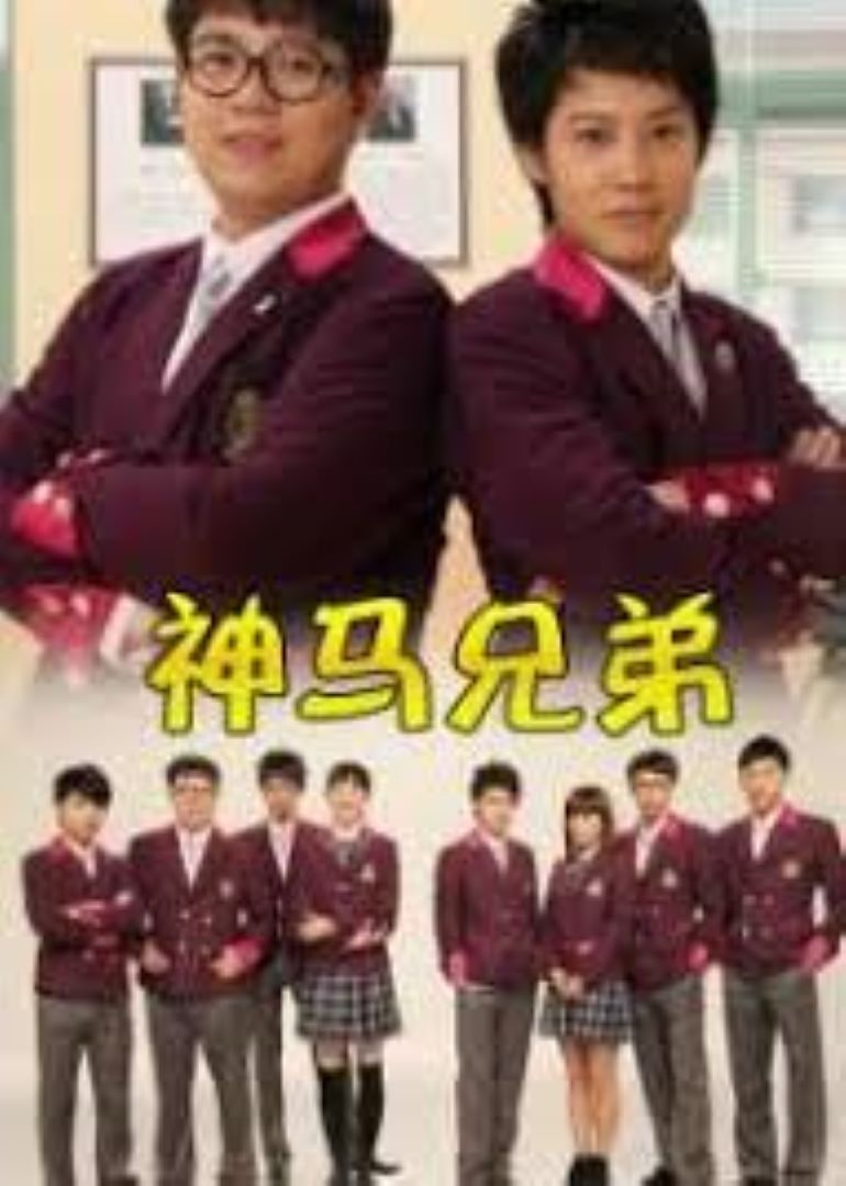 2013年2月播出的高分电视剧汇总,你追过哪部?