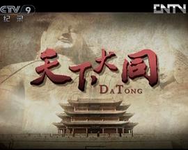 2012年5月上映的高分电影汇总,【必看推荐】建议收藏