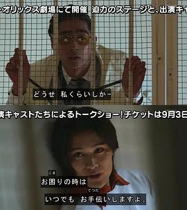 2023年4月播出的高分电视剧汇总,你追过哪部?