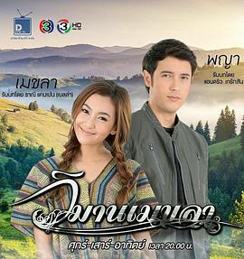 2016年2月上映的高分电影汇总,【必看推荐】建议收藏