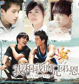 2011年7月播出的高分电视剧汇总,你追过哪部?