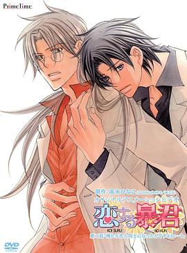 2010年6月播出的高分电视剧汇总,你追过哪部?