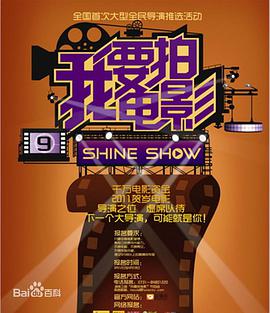 2010年4月播出的高分电视剧汇总,你追过哪部?