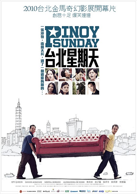 2010年5月上映的高分电影汇总,【必看推荐】建议收藏