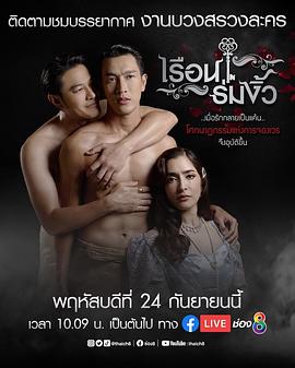 2021年4月上映的高分电影汇总,【必看推荐】建议收藏