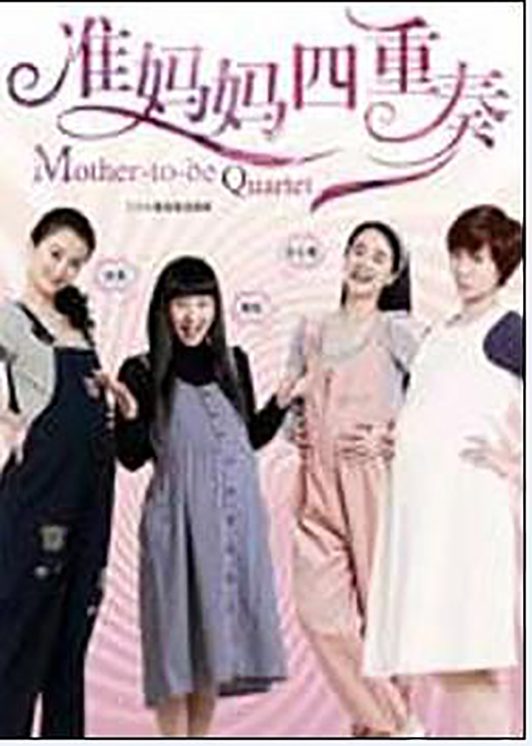 2010年10月播出的高分电视剧汇总,你追过哪部?