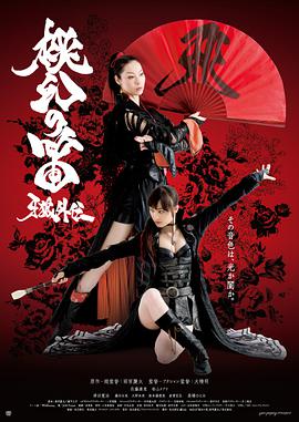 2013年7月上映的高分电影汇总,【必看推荐】建议收藏