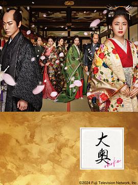 2024年1月播出的高分电视剧汇总,你追过哪部?