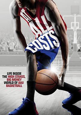 2016年9月上映的高分电影汇总,【必看推荐】建议收藏