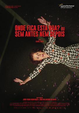 2022年8月上映的高分电影汇总,【必看推荐】建议收藏