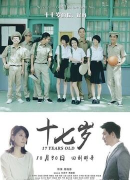 2015年10月上映的高分电影汇总,【必看推荐】建议收藏