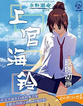 2011年3月上映的高分电影汇总,【必看推荐】建议收藏