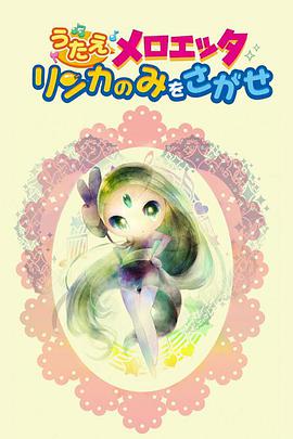 2012年7月上映的高分电影汇总,【必看推荐】建议收藏