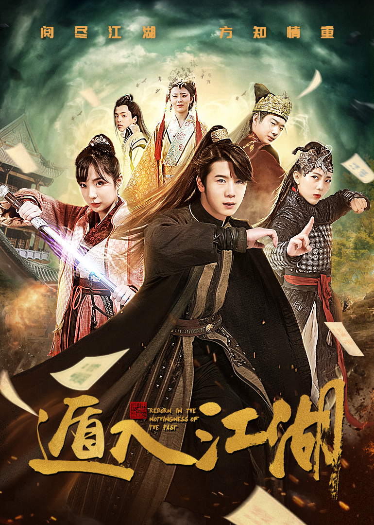 2019年7月上映的高分电影汇总,【必看推荐】建议收藏