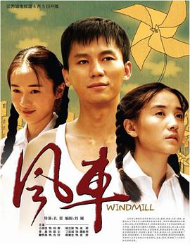 2011年8月播出的高分电视剧汇总,你追过哪部?