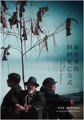 2012年8月上映的高分电影汇总,【必看推荐】建议收藏