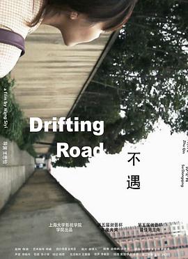 2013年3月上映的高分电影汇总,【必看推荐】建议收藏