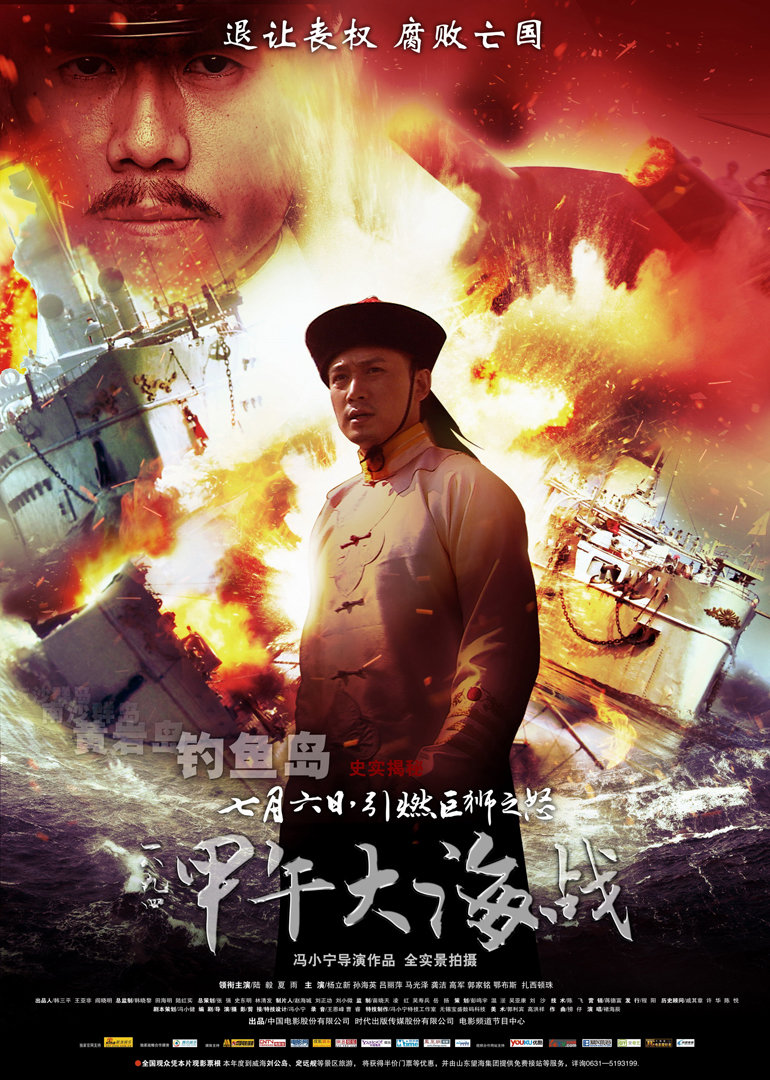 2012年7月上映的高分电影汇总,【必看推荐】建议收藏