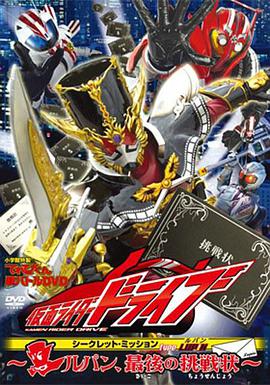 2015年11月上映的高分电影汇总,【必看推荐】建议收藏