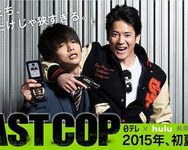 2015年6月上映的高分电影汇总,【必看推荐】建议收藏