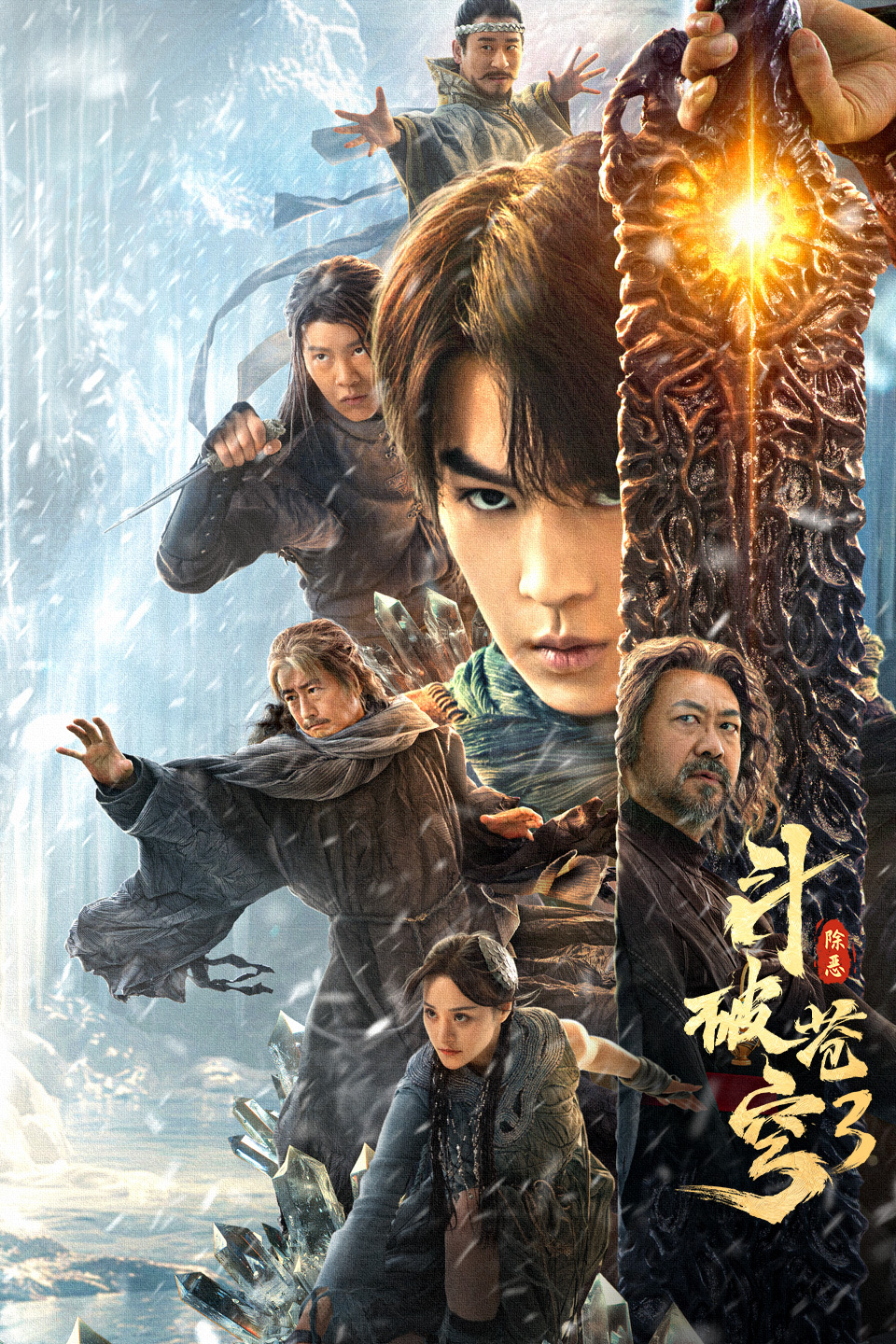 2024年5月上映的高分电影汇总,【必看推荐】建议收藏